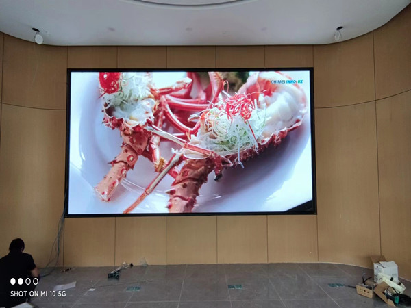 罗山会议室p2室内led大屏